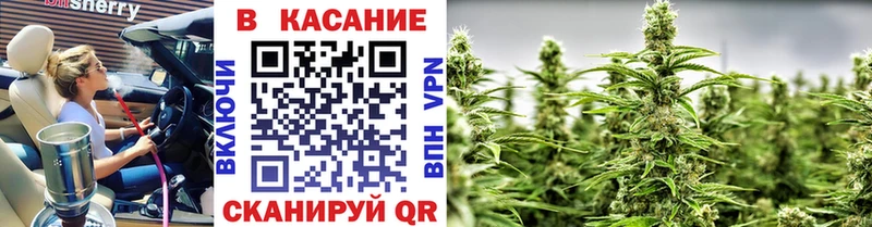 ГАШИШ Обоянь