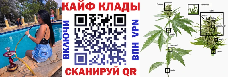 Как найти закладки Обоянь ЭКСТАЗИ  Гашиш  СОЛЬ 