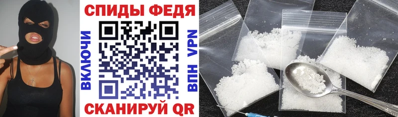 Amphetamine Розовый Обоянь