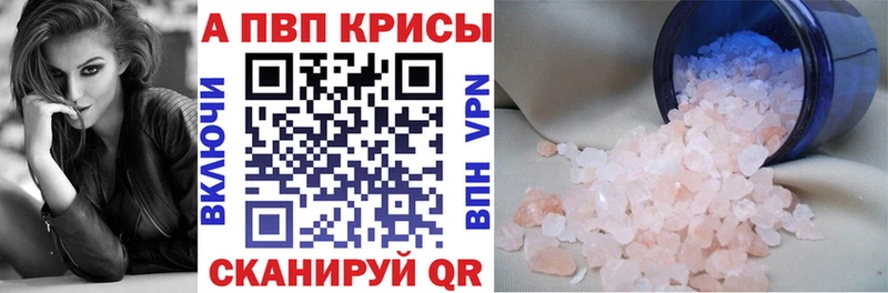 A PVP крисы CK  OMG tor  Обоянь 
