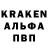Амфетамин 97% kempant