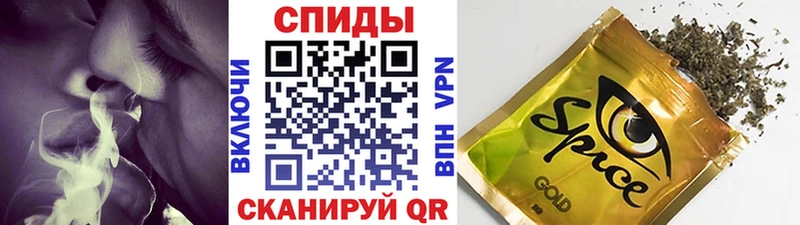 где купить Обоянь Бутират 99%