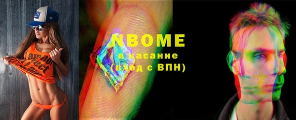 дмт Алзамай