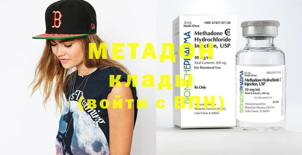 PSILOCYBIN Алексин