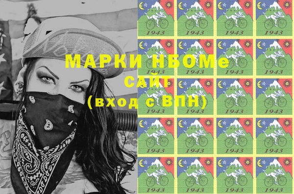 дмт Алзамай