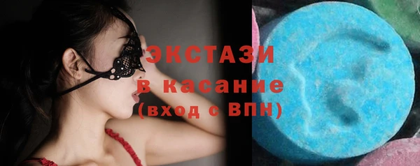 PSILOCYBIN Алексин