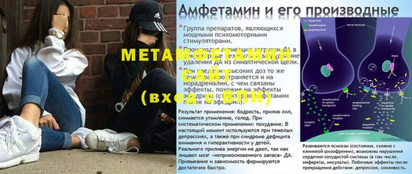 PSILOCYBIN Алексин