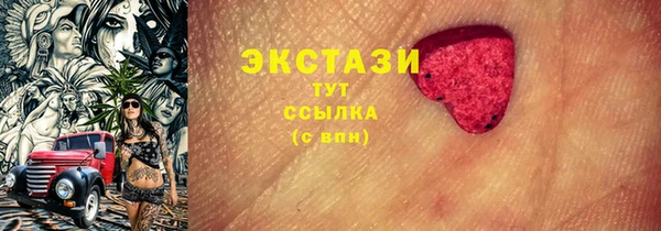 дмт Алзамай