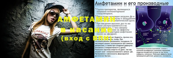 PSILOCYBIN Алексин