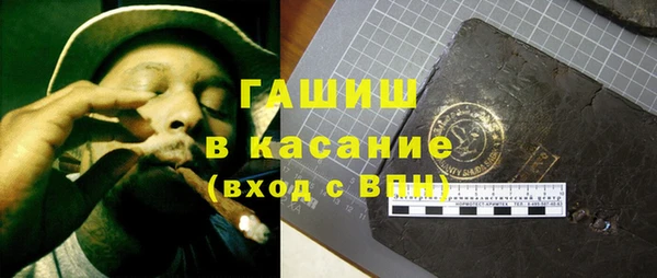 PSILOCYBIN Алексин