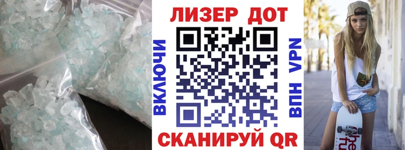 гидра как войти  Обоянь  ЛСД экстази кислота  дарнет шоп 