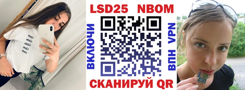 kraken зеркало  Обоянь  Наркотические марки 1,5мг 