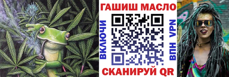 ТГК THC oil  kraken зеркало  Обоянь  купить наркотик 