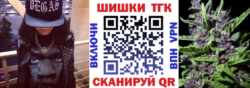 Марихуана сатива  дарнет шоп  Обоянь 